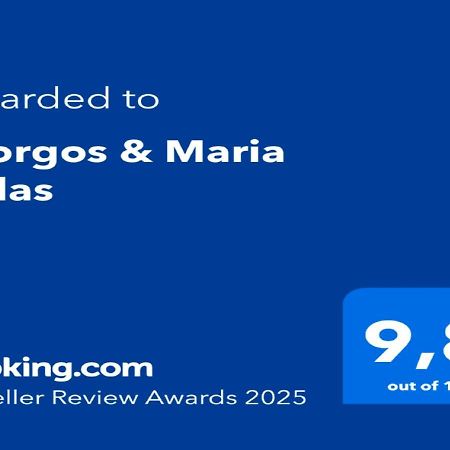 Giorgos & Maria Villas Agios Matthaios  Exterior photo