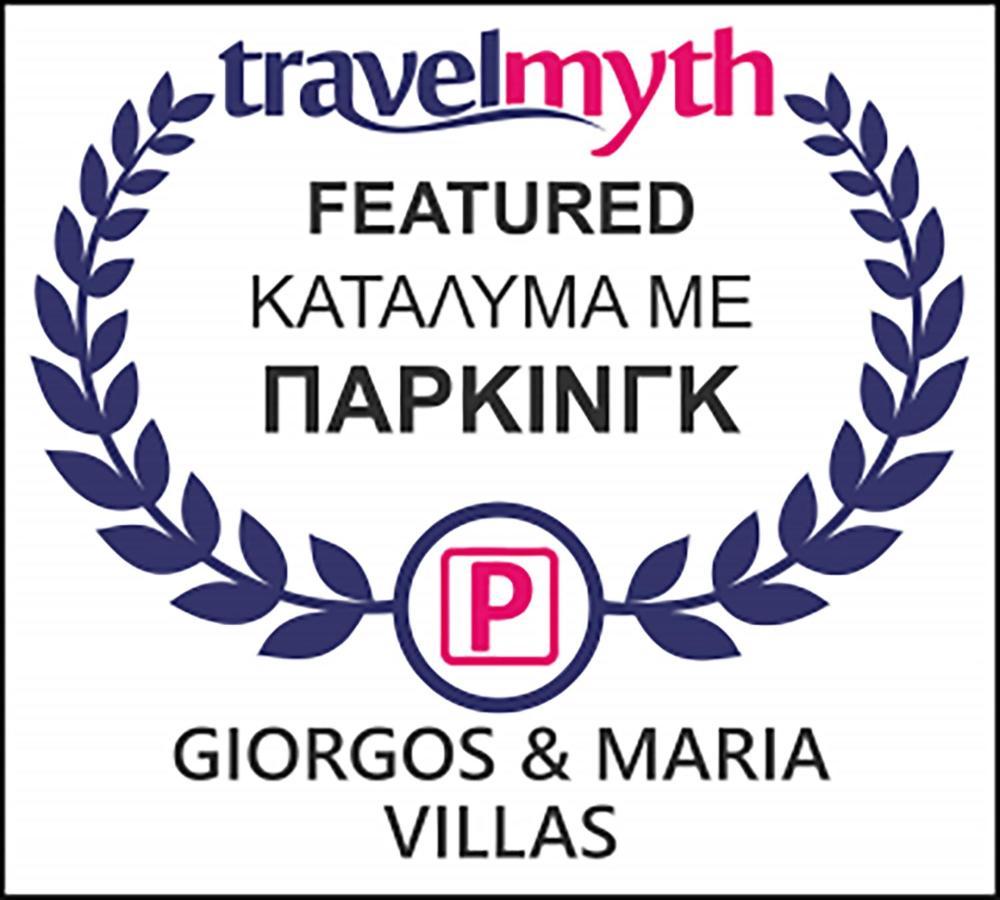 Giorgos & Maria Villas Agios Matthaios  Exterior photo
